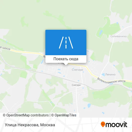 Карта Улица Некрасова