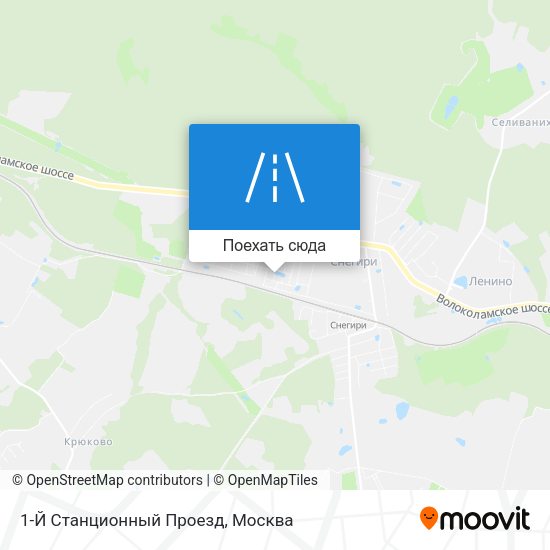 Карта 1-Й Станционный Проезд