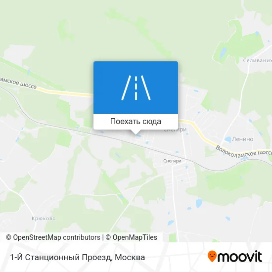 Карта 1-Й Станционный Проезд
