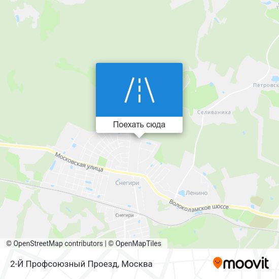 Карта 2-Й Профсоюзный Проезд