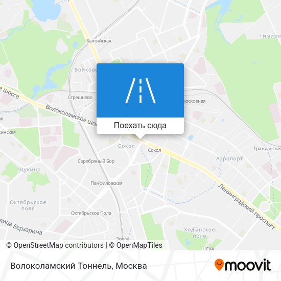 Карта Волоколамский Тоннель