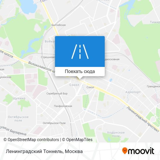 Карта Ленинградский Тоннель