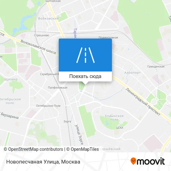 Карта Новопесчаная Улица