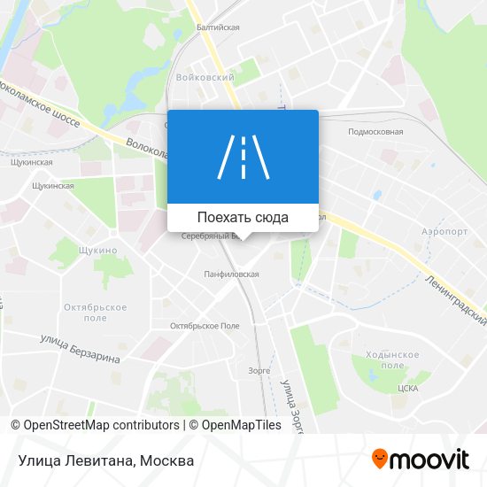 Карта Улица Левитана