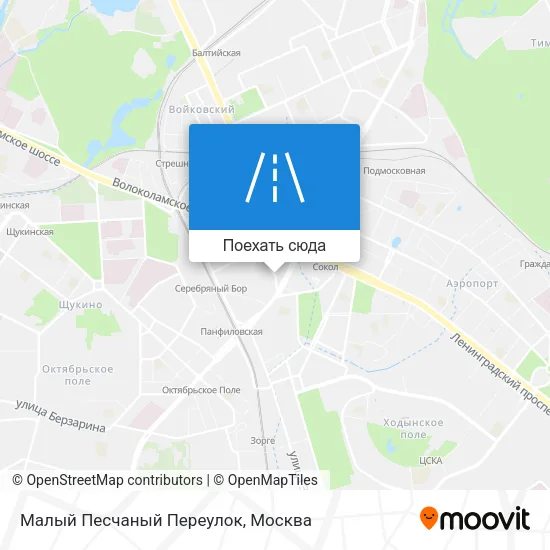 Карта Малый Песчаный Переулок