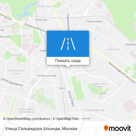 Карта Улица Сальвадора Альенде