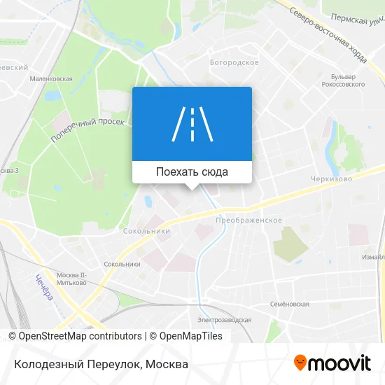 Карта Колодезный Переулок