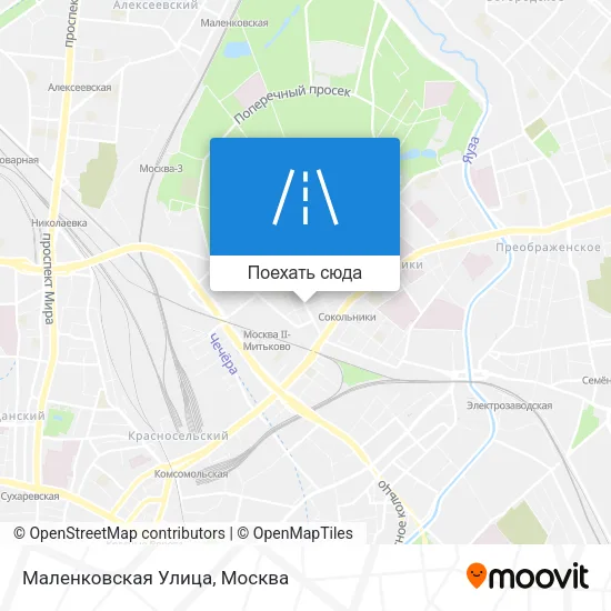 Карта Маленковская Улица