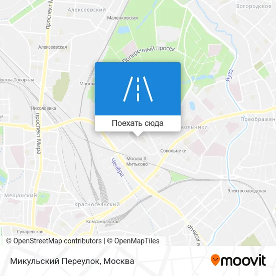 Карта Микульский Переулок