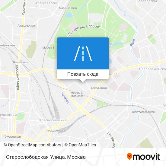 Карта Старослободская Улица