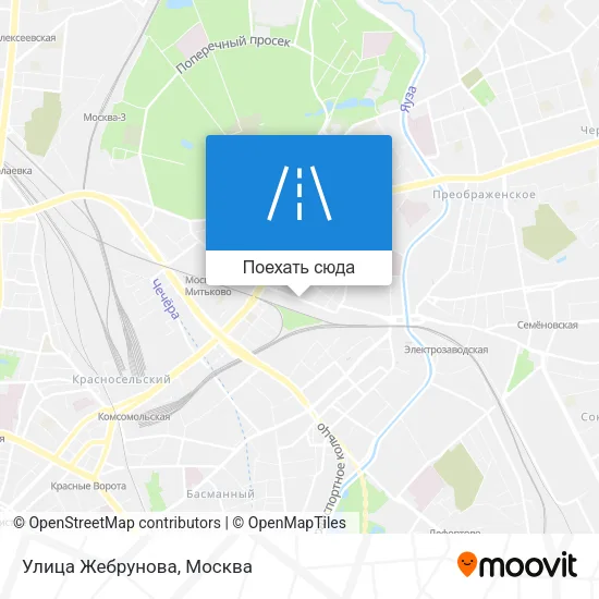 Карта Улица Жебрунова