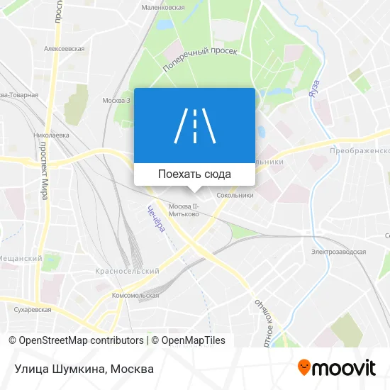 Карта Улица Шумкина