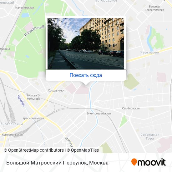 Карта Большой Матросский Переулок