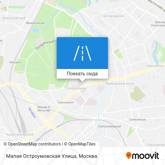 Карта Малая Остроумовская Улица
