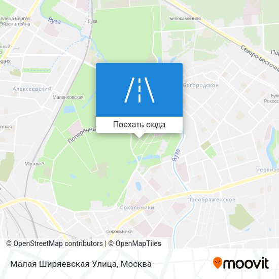 Карта Малая Ширяевская Улица