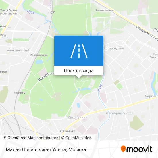 Карта Малая Ширяевская Улица