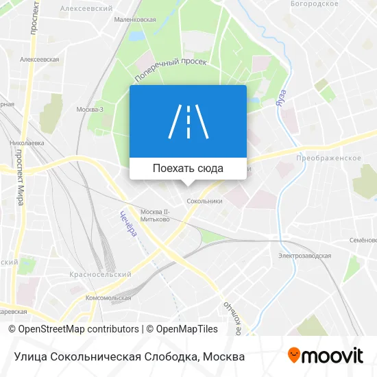 Карта Улица Сокольническая Слободка