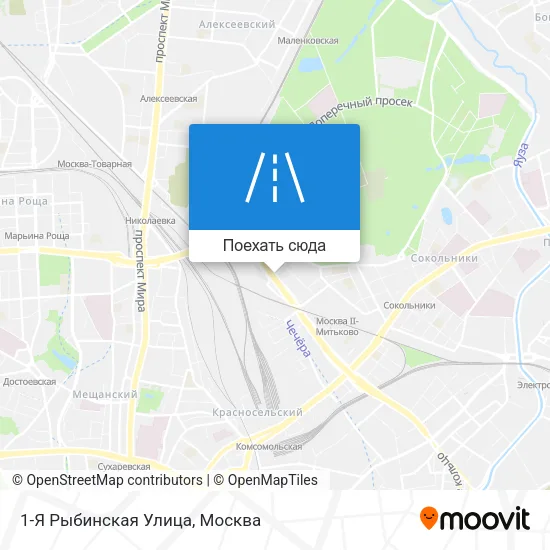 Карта 1-Я Рыбинская Улица