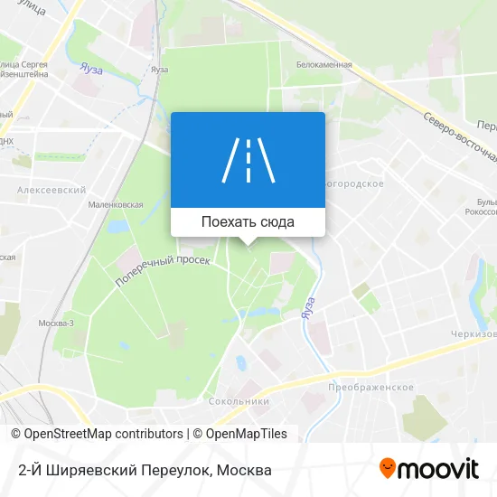 Карта 2-Й Ширяевский Переулок