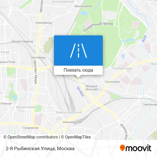 Карта 2-Я Рыбинская Улица