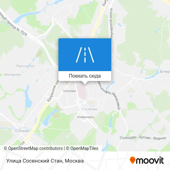 Карта Улица Сосенский Стан