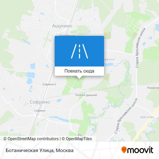 Карта Ботаническая Улица