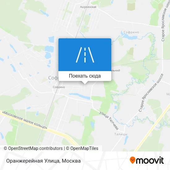 Карта Оранжерейная Улица