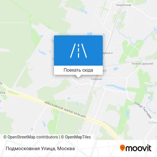 Карта Подмосковная Улица