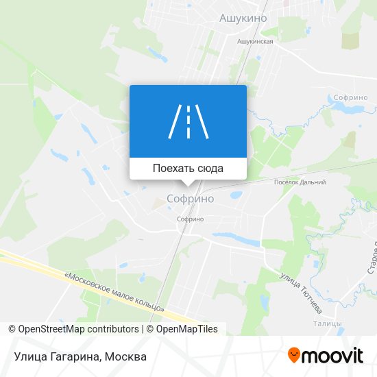 Карта Улица Гагарина
