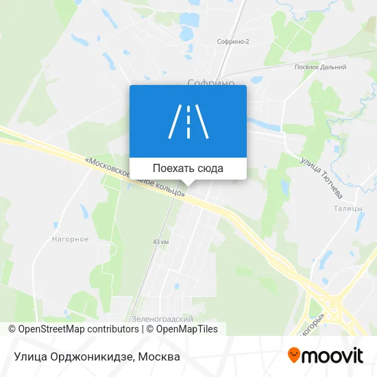 Карта Улица Орджоникидзе