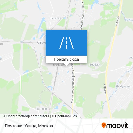 Карта Почтовая Улица