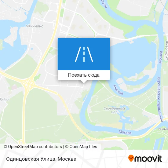 Карта Одинцовская Улица