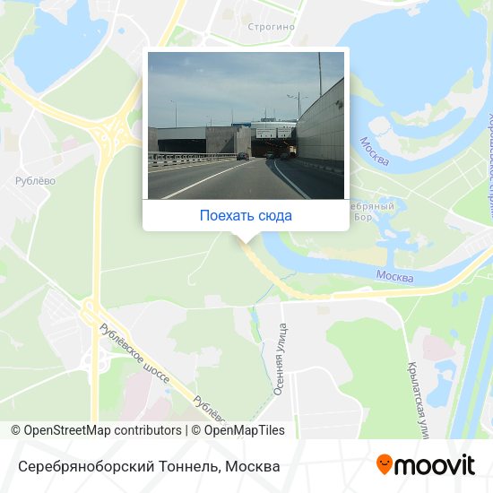 Карта Серебряноборский Тоннель