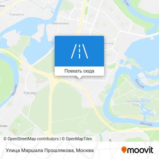 Карта Улица Маршала Прошлякова