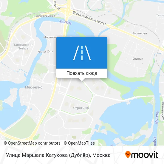 Карта Улица Маршала Катукова (Дублёр)