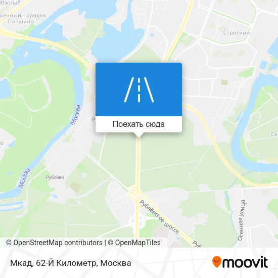 Карта Мкад, 62-Й Километр