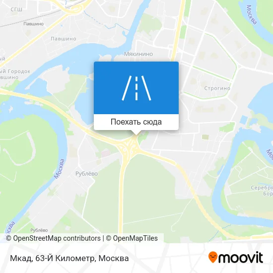 Карта Мкад, 63-Й Километр