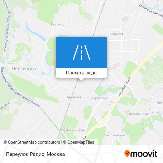 Карта Переулок Радио