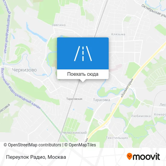 Карта Переулок Радио