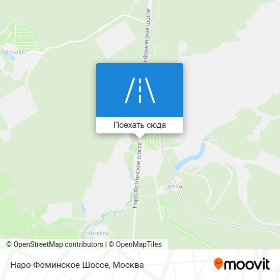 Карта Наро-Фоминское Шоссе