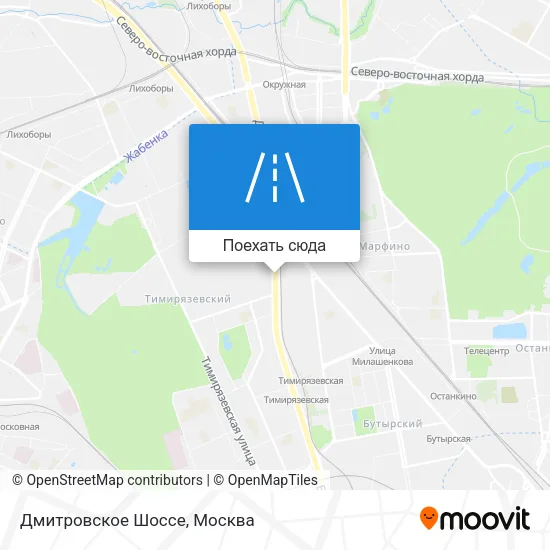 Карта Дмитровское Шоссе