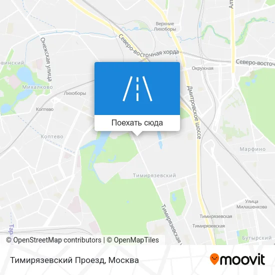 Карта Тимирязевский Проезд