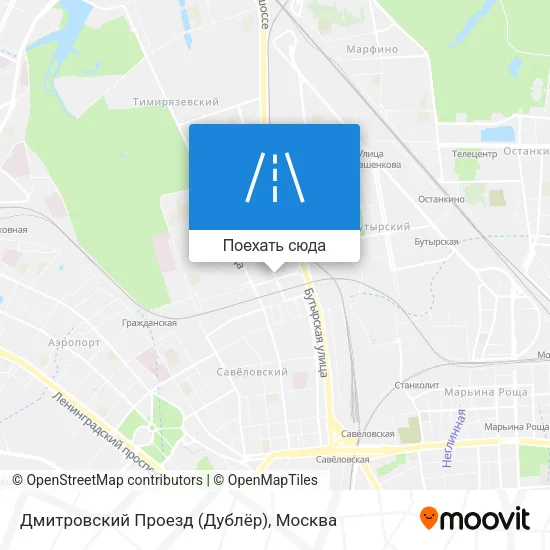 Карта Дмитровский Проезд (Дублёр)