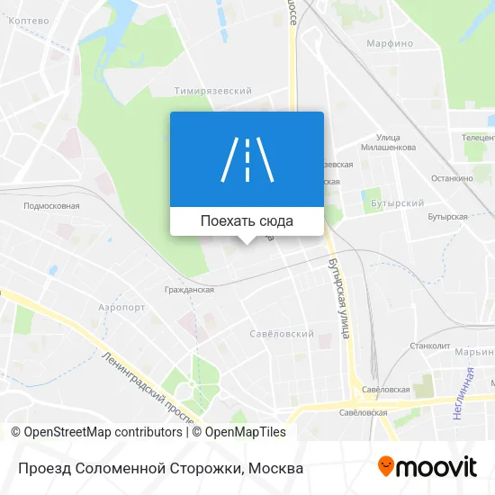 Карта Проезд Соломенной Сторожки