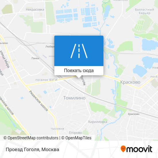 Карта Проезд Гоголя
