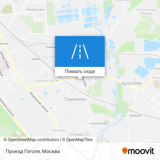 Карта Проезд Гоголя