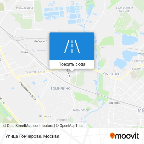 Карта Улица Гончарова