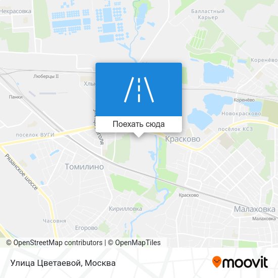 Карта Улица Цветаевой