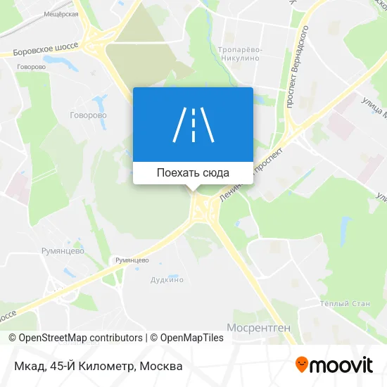 Карта Мкад, 45-Й Километр