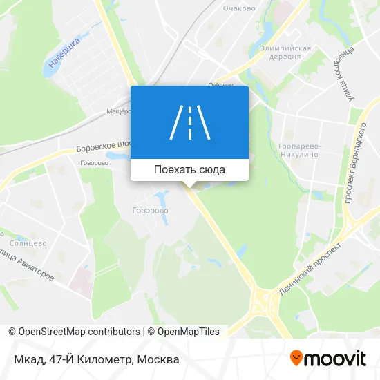 Карта Мкад, 47-Й Километр
